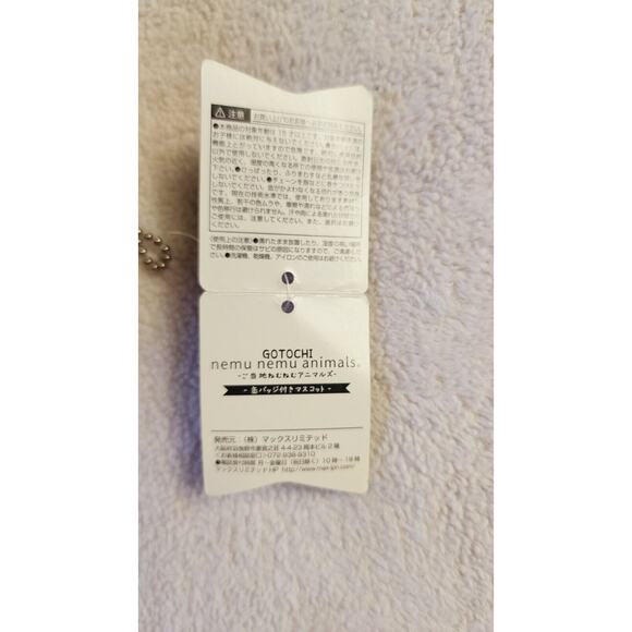 Liv Heart Nemu Nemu Animals Lucky Polar Bear Tokyo Gotochi Keychain Charm Kawaii - Picture 6 of 12